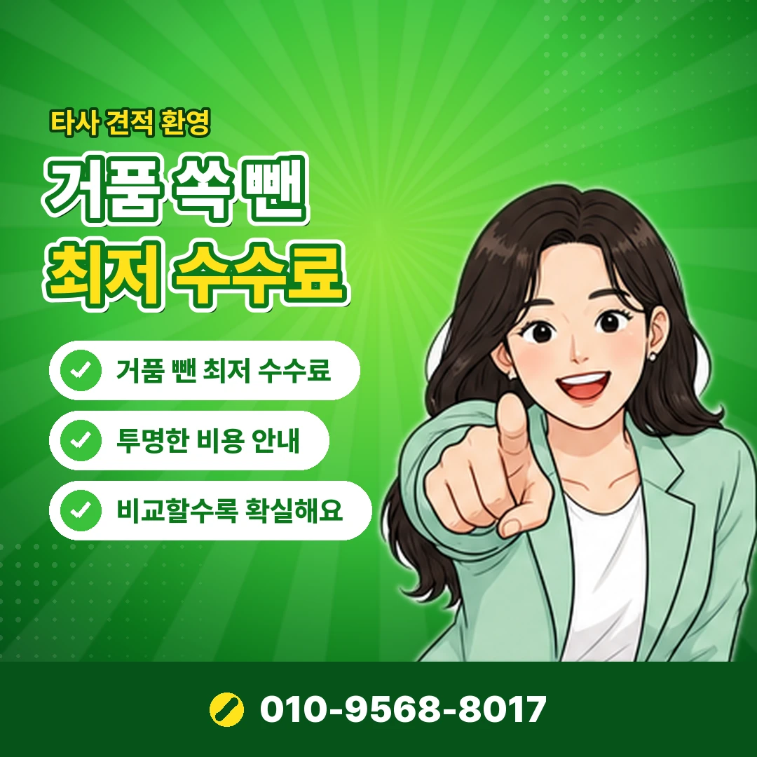 카드이용한도 오케이티켓